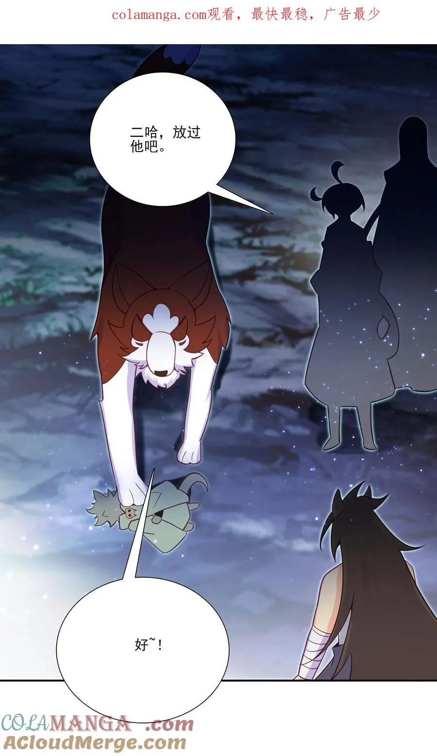 276 276 第1页