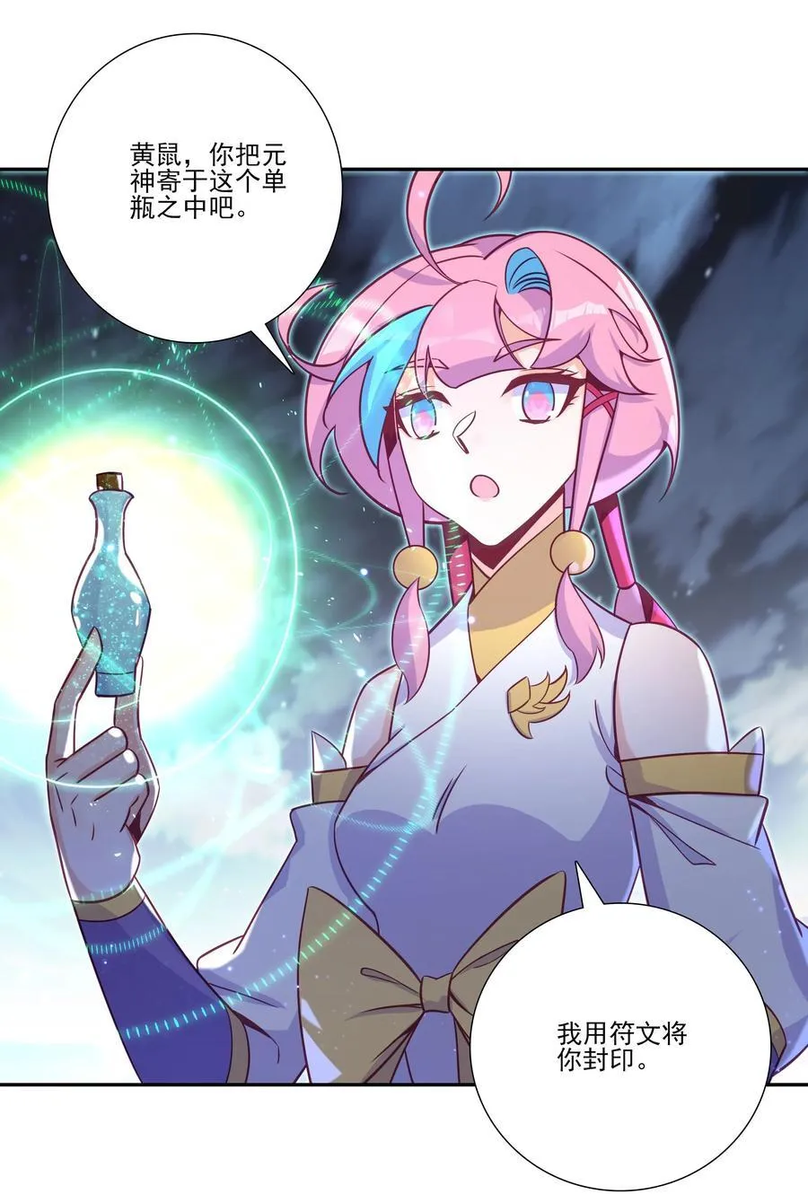 276 276 第3页