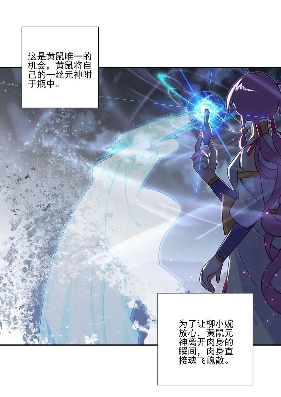 276 276 第5页