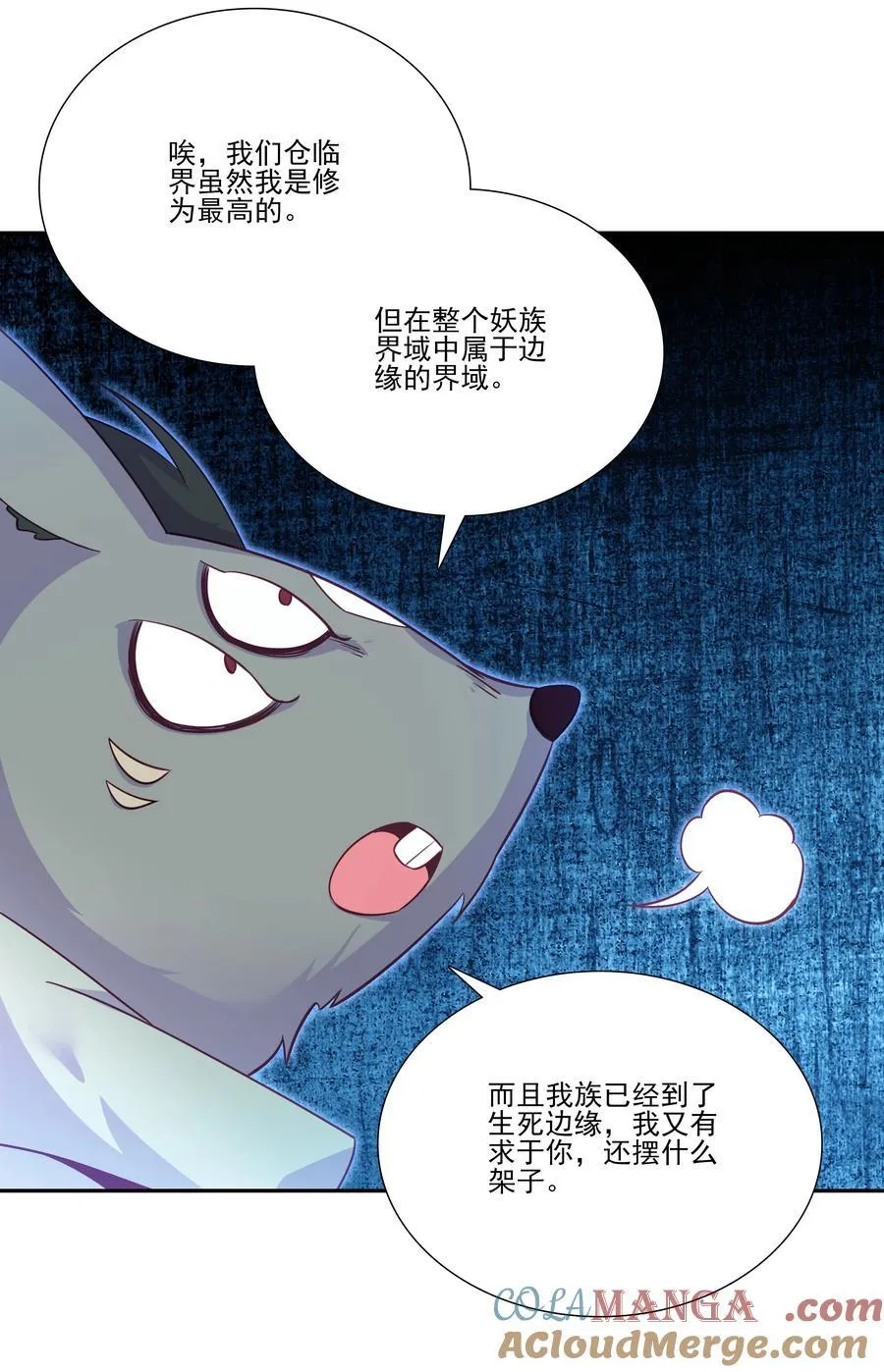 276 276 第16页