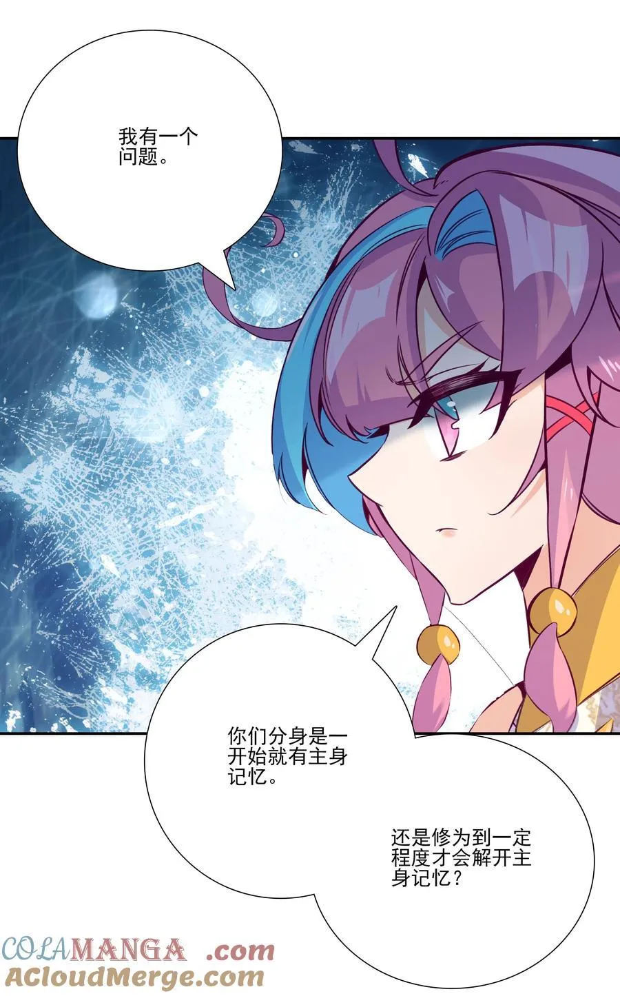 276 276 第22页