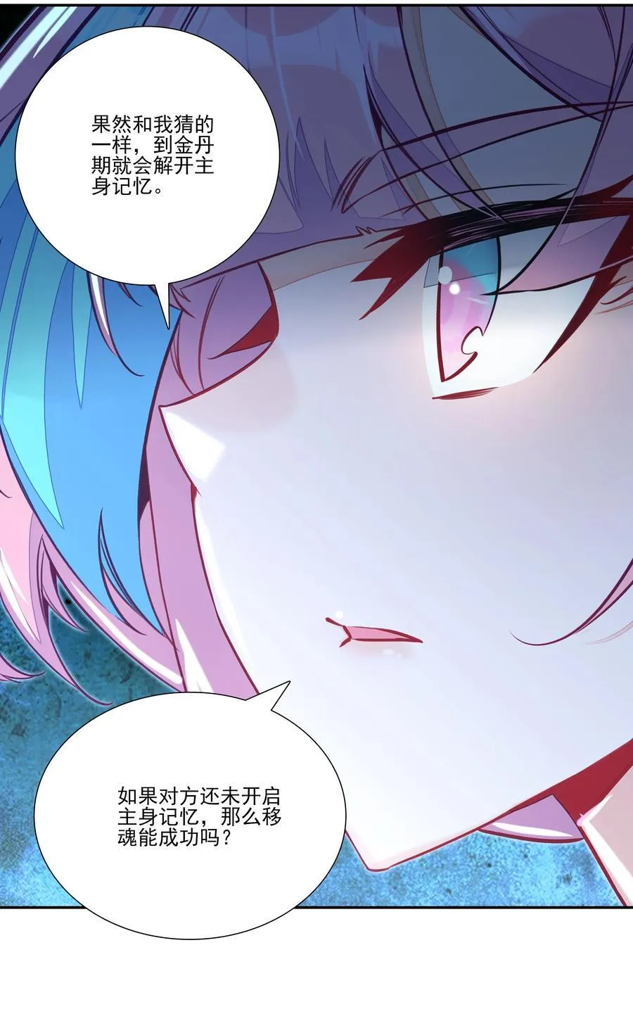 276 276 第24页