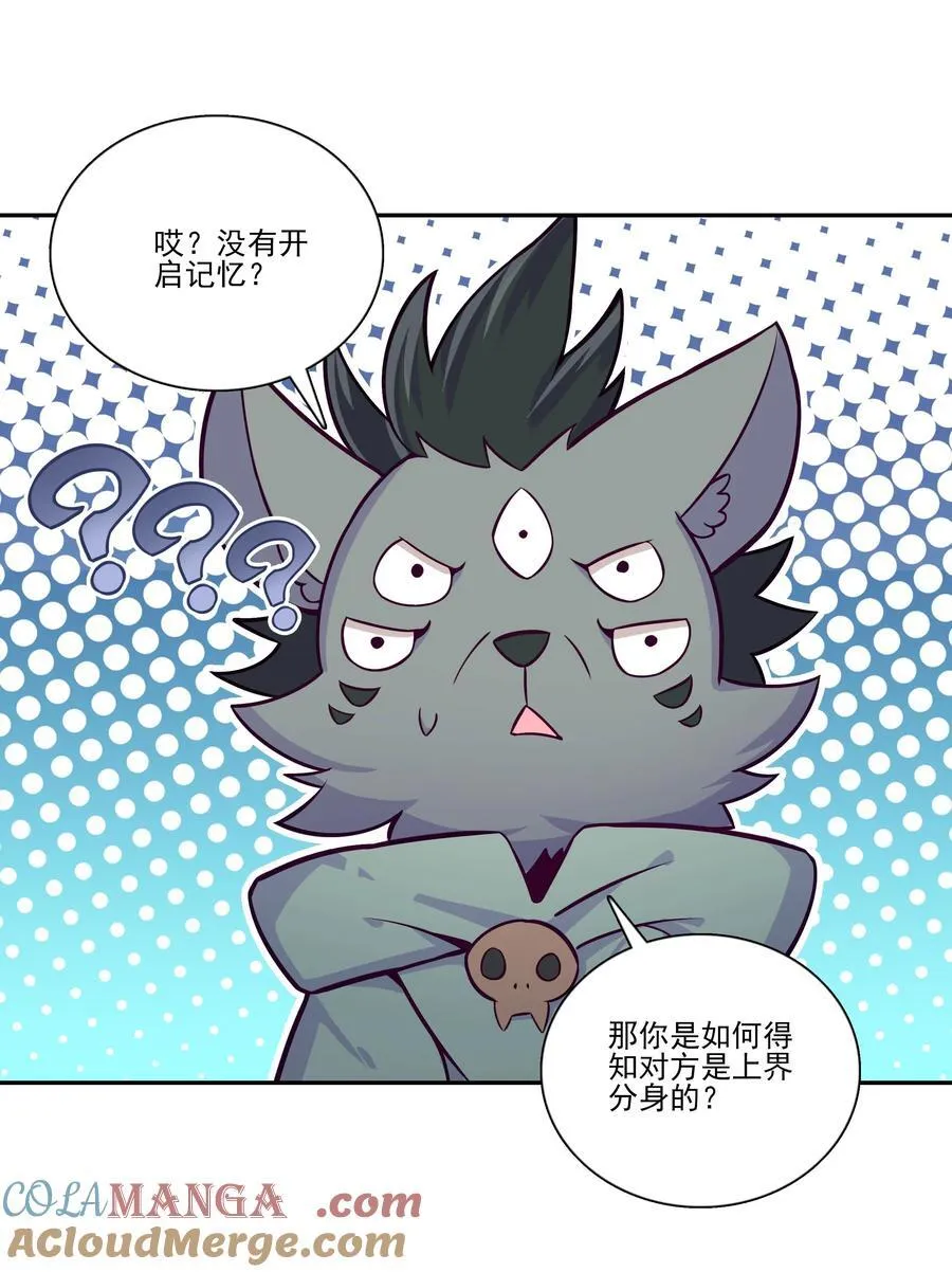 276 276 第25页