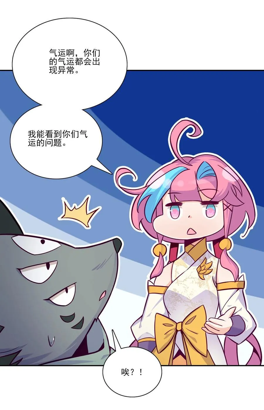 276 276 第26页