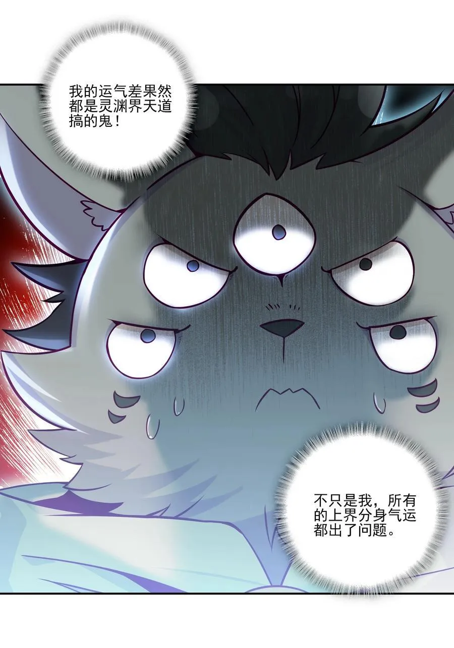 276 276 第27页