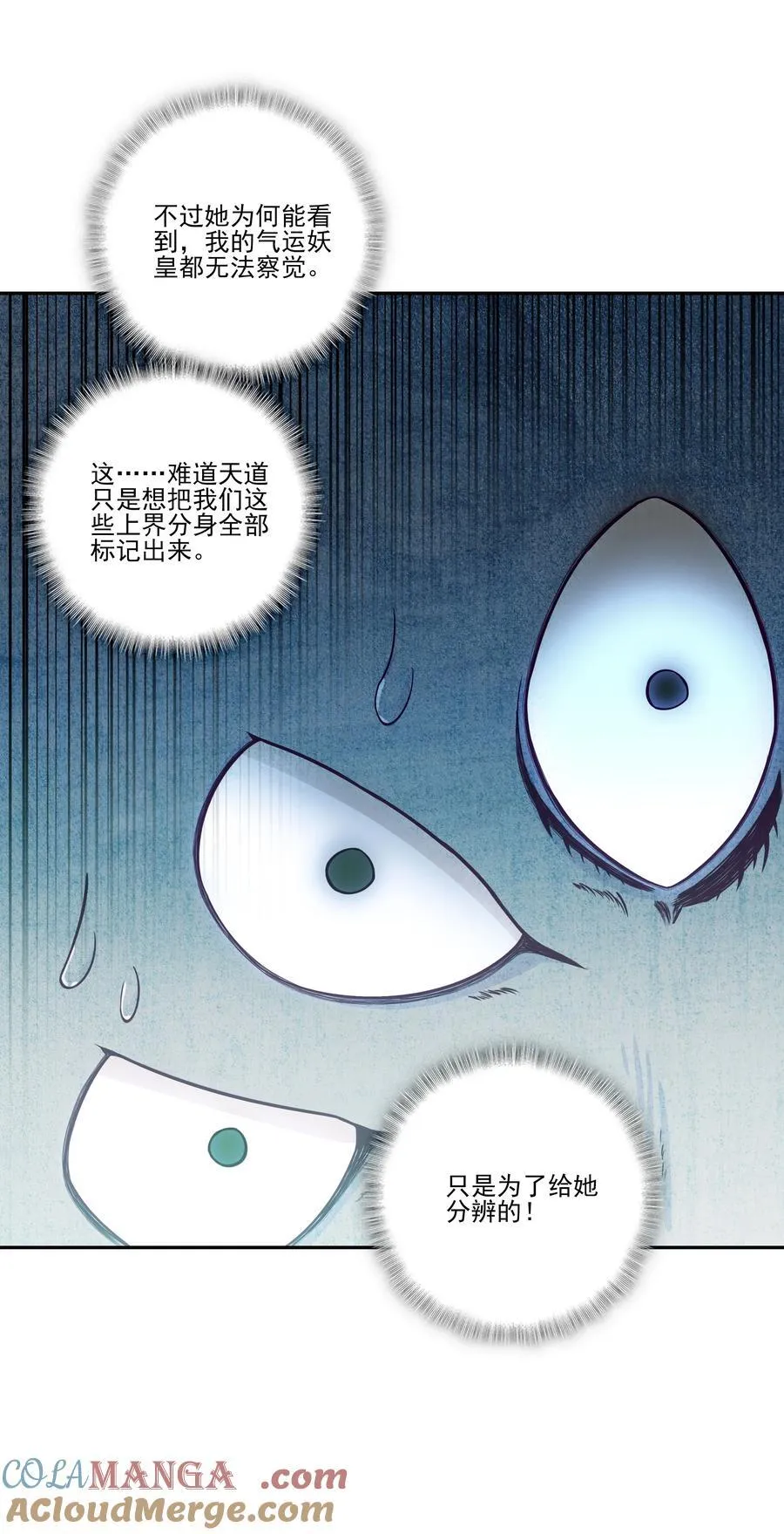 276 276 第28页