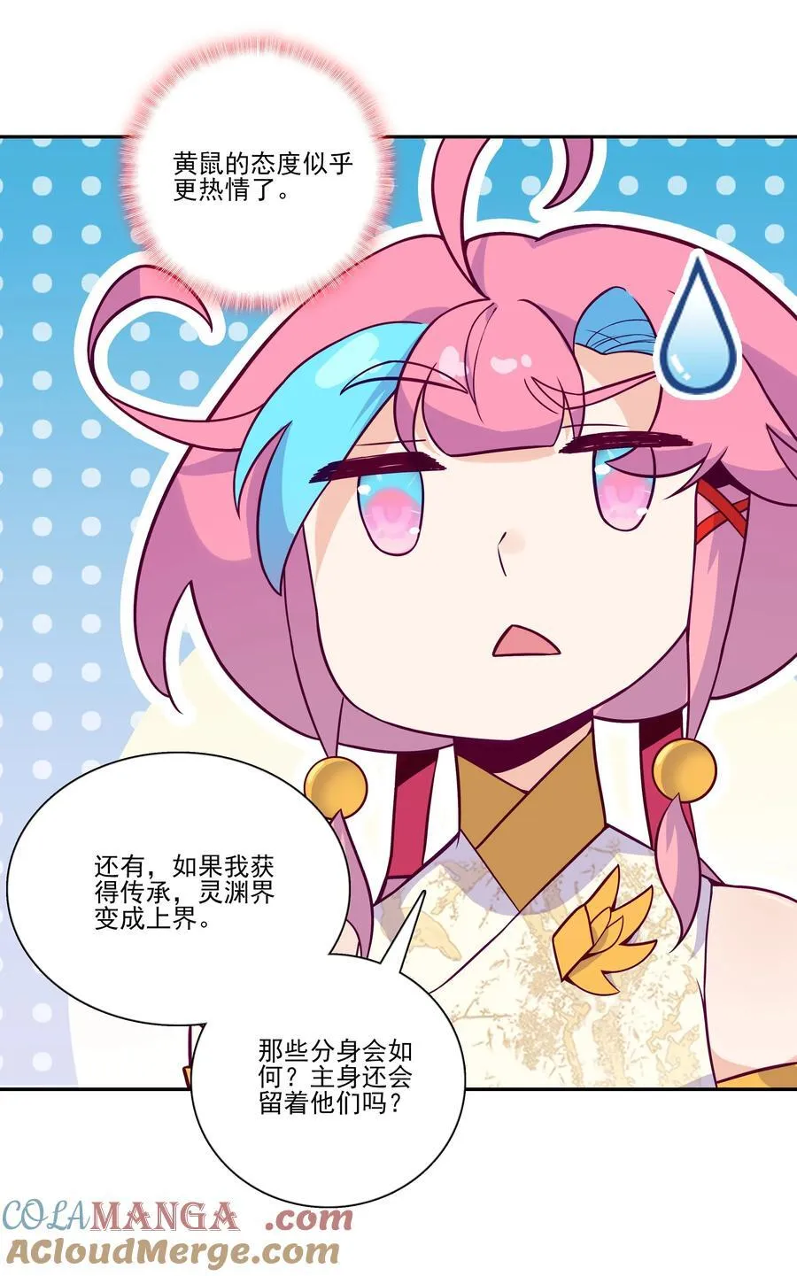 276 276 第31页