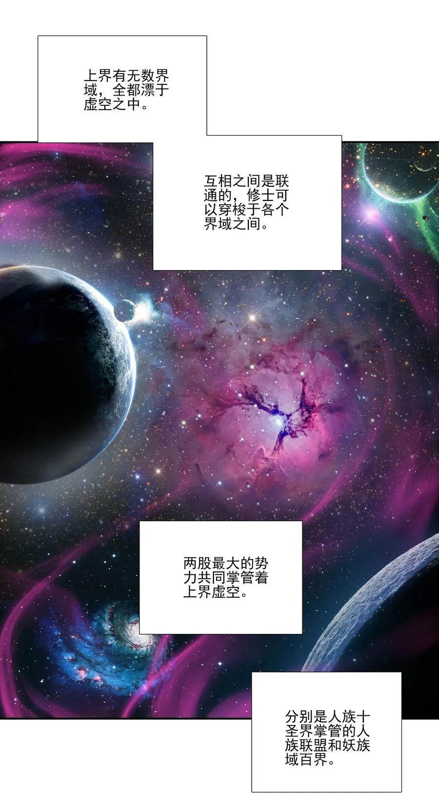 276 276 第38页