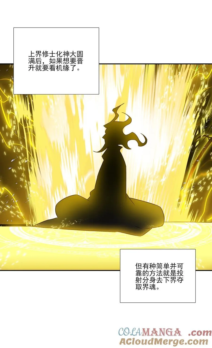 276 276 第40页