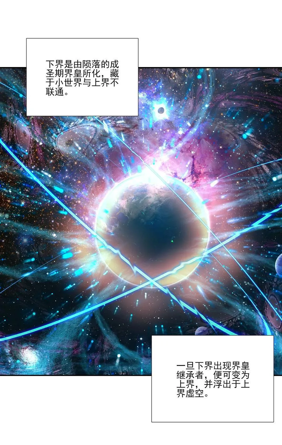 276 276 第41页