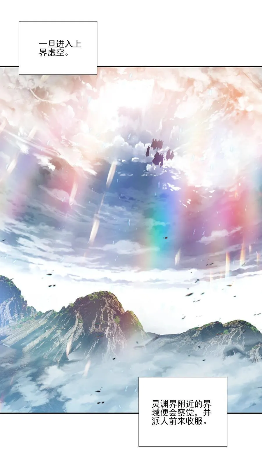 276 276 第42页