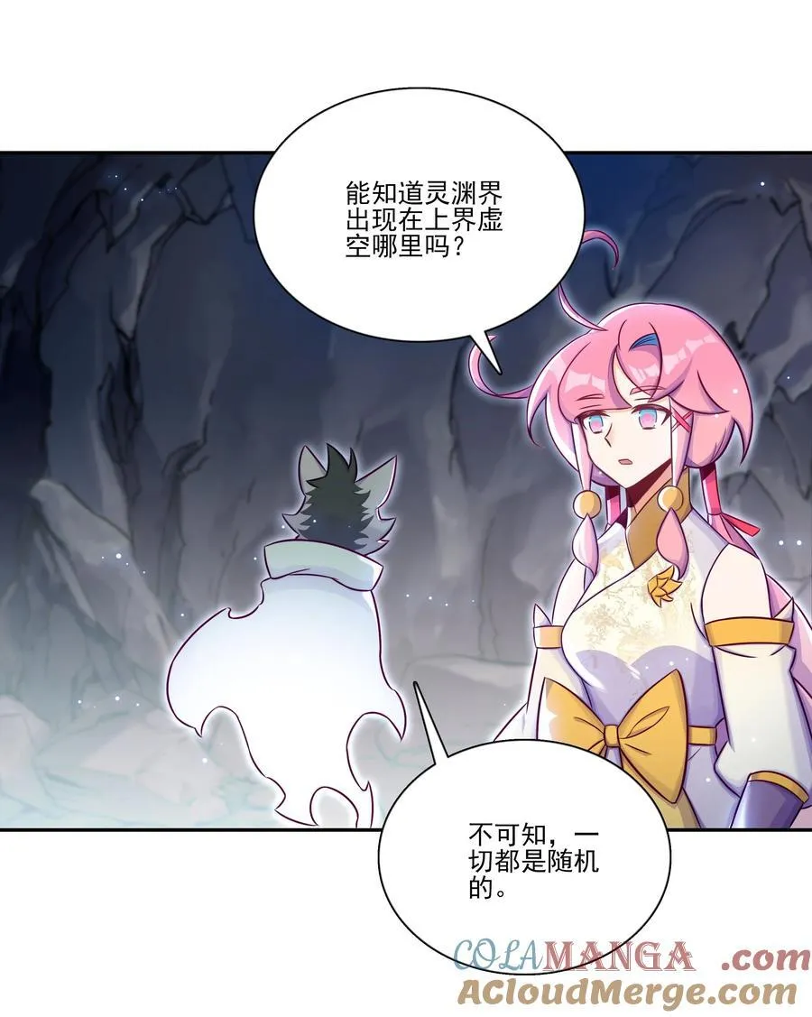 276 276 第43页