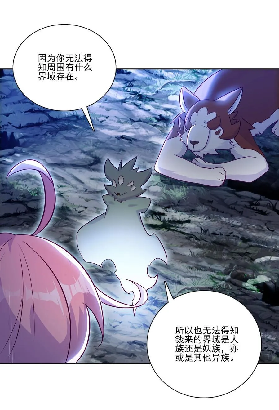 276 276 第45页