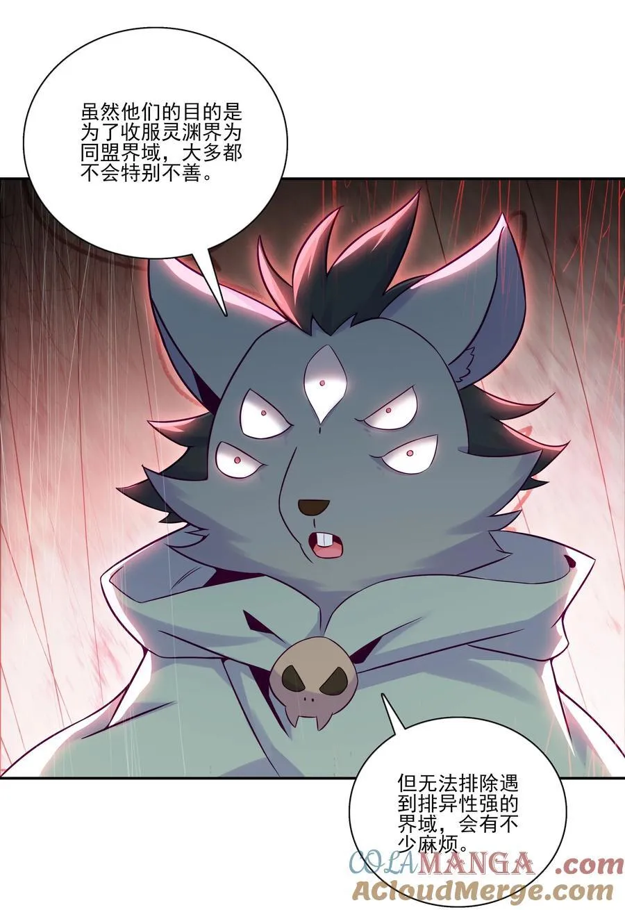 276 276 第46页