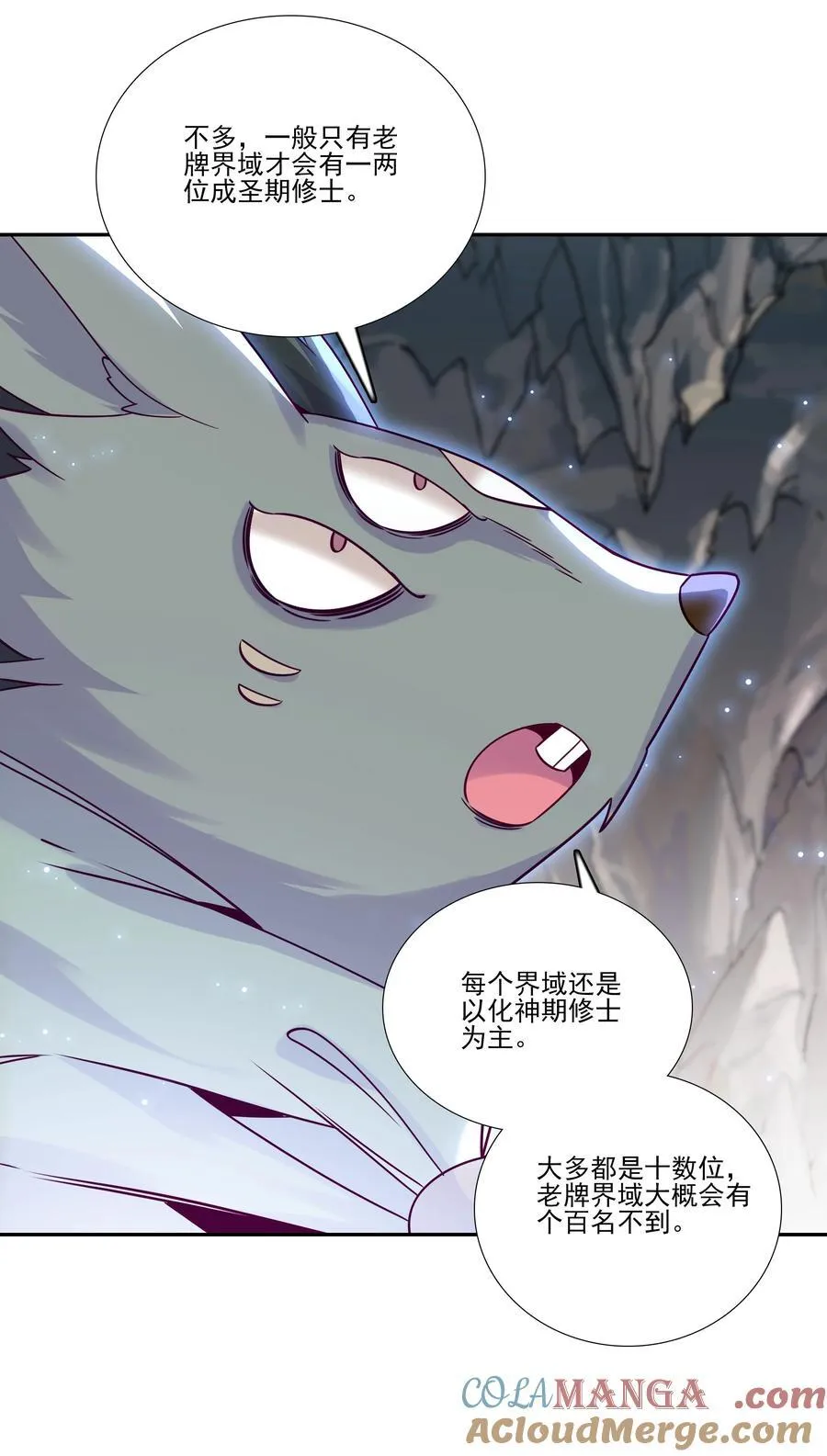 277 277 第4页