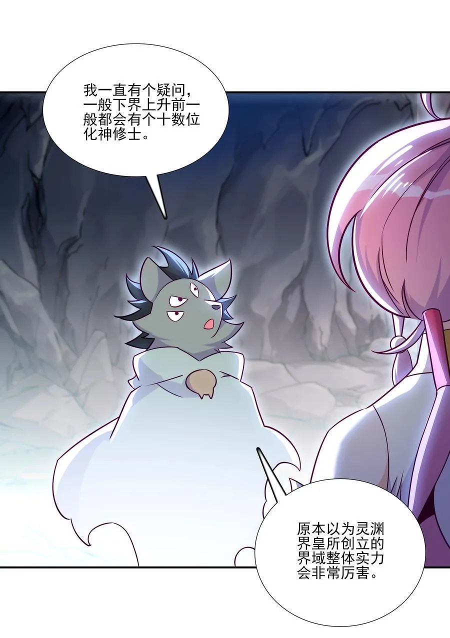 277 277 第5页