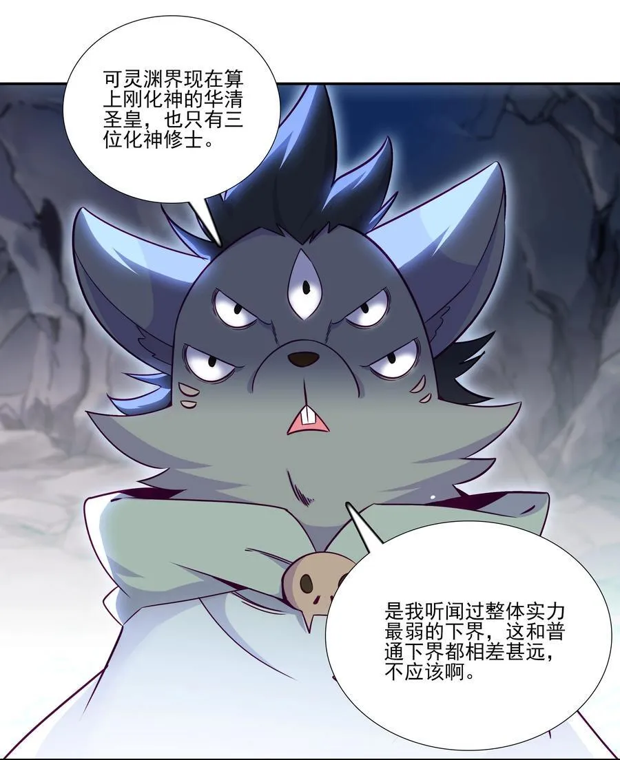 277 277 第6页