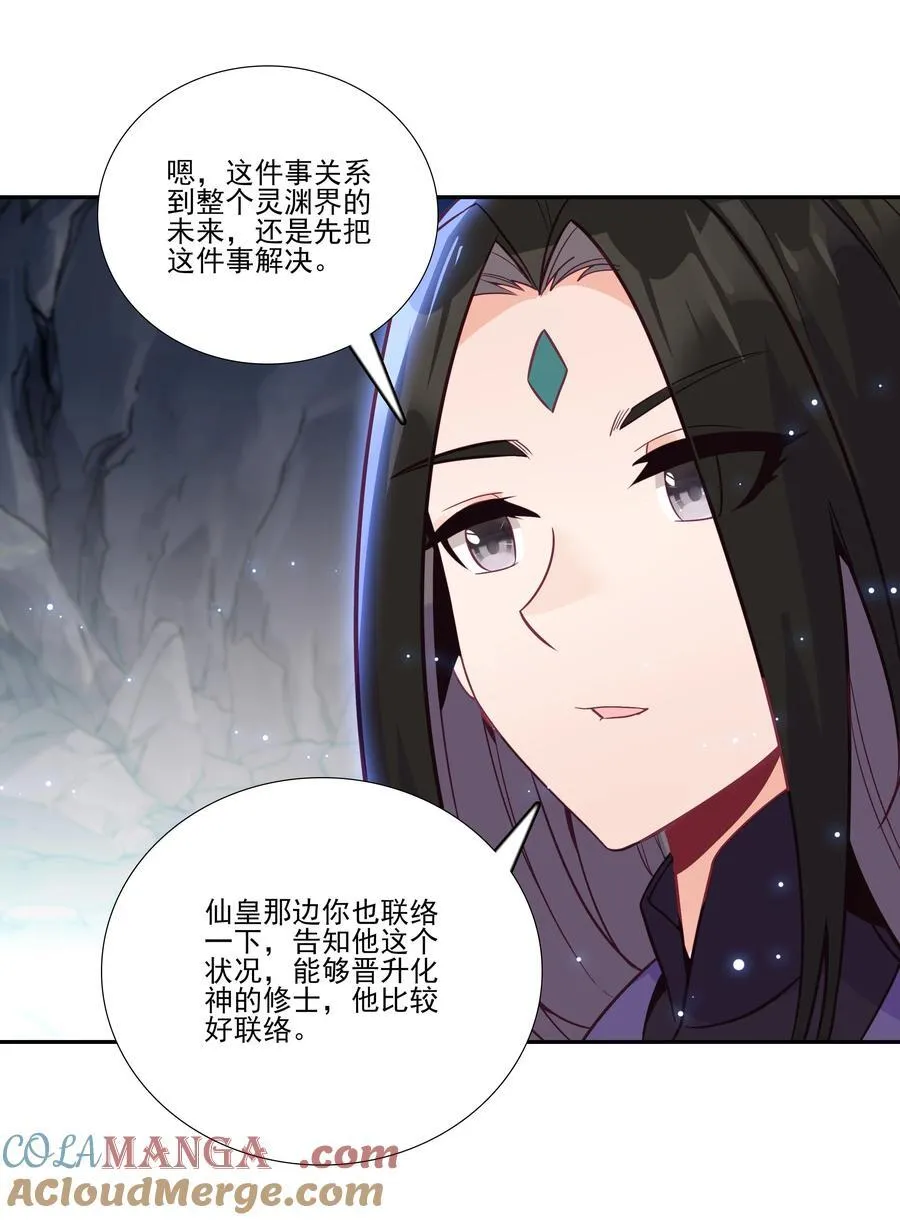 277 277 第13页