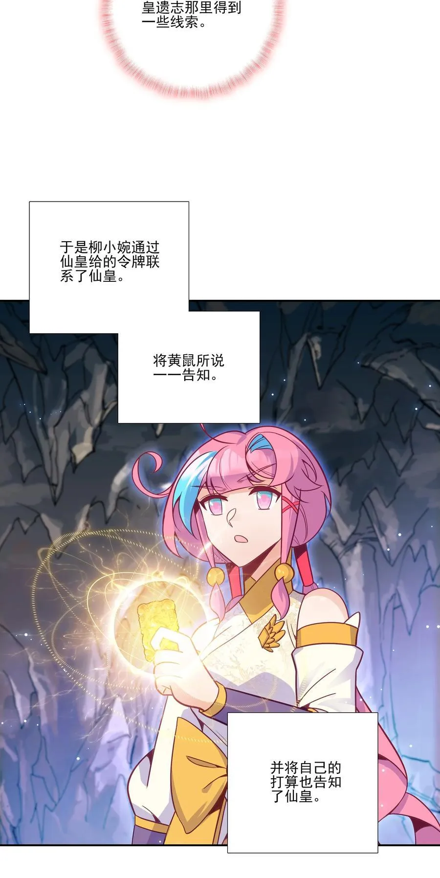 277 277 第15页