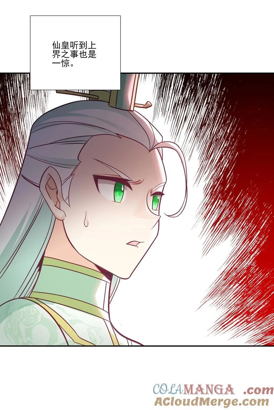 277 277 第16页