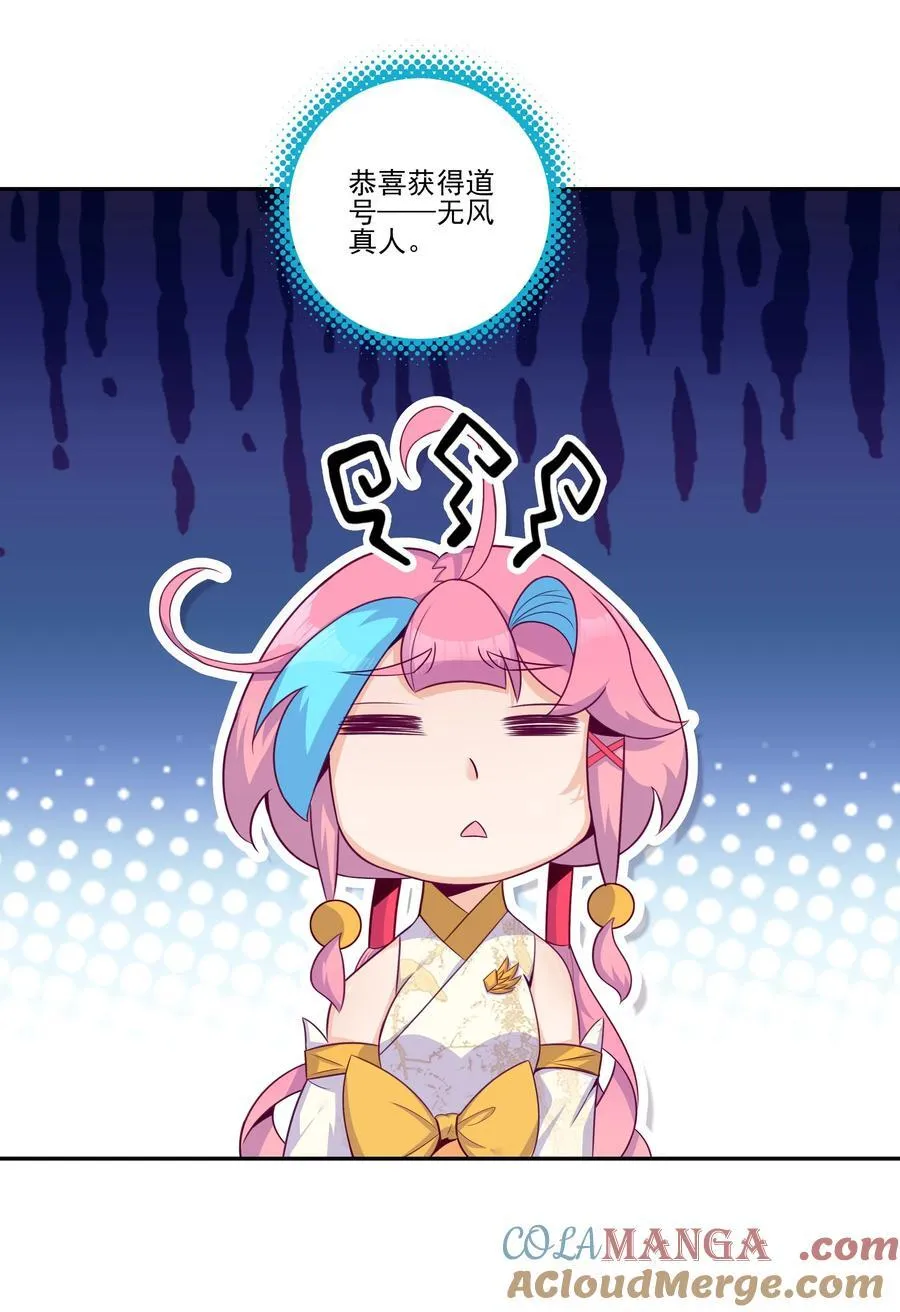 277 277 第28页
