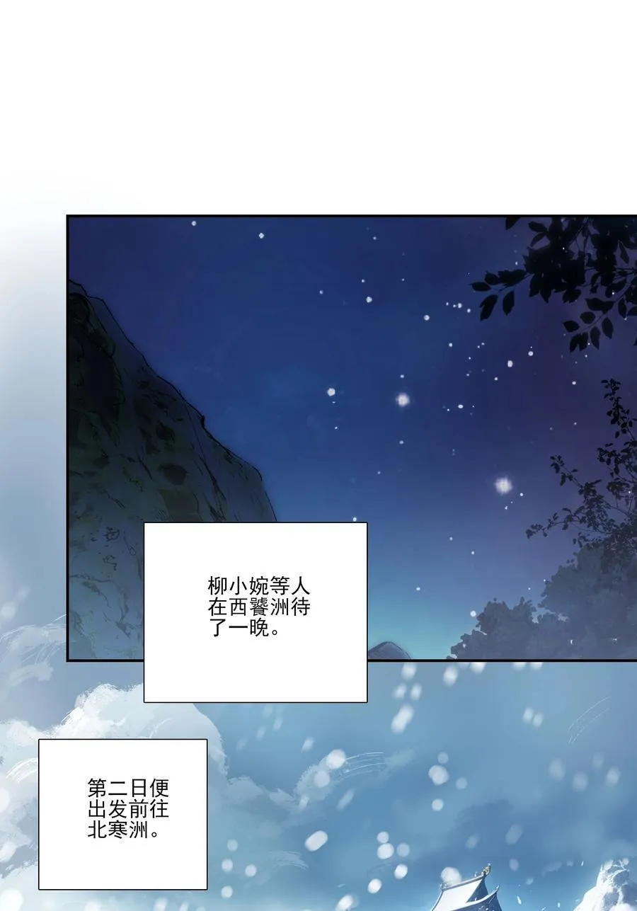 277 277 第29页