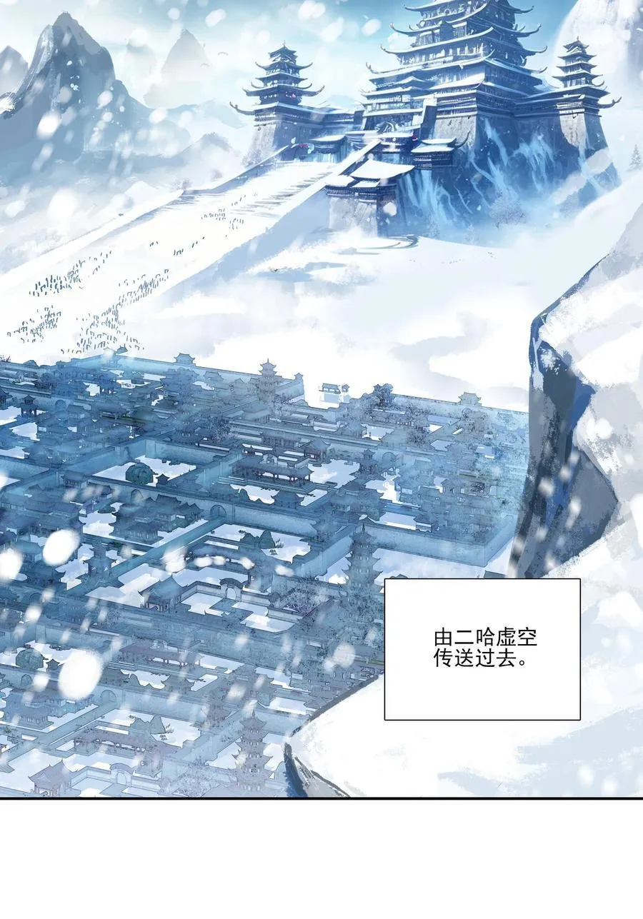 277 277 第30页