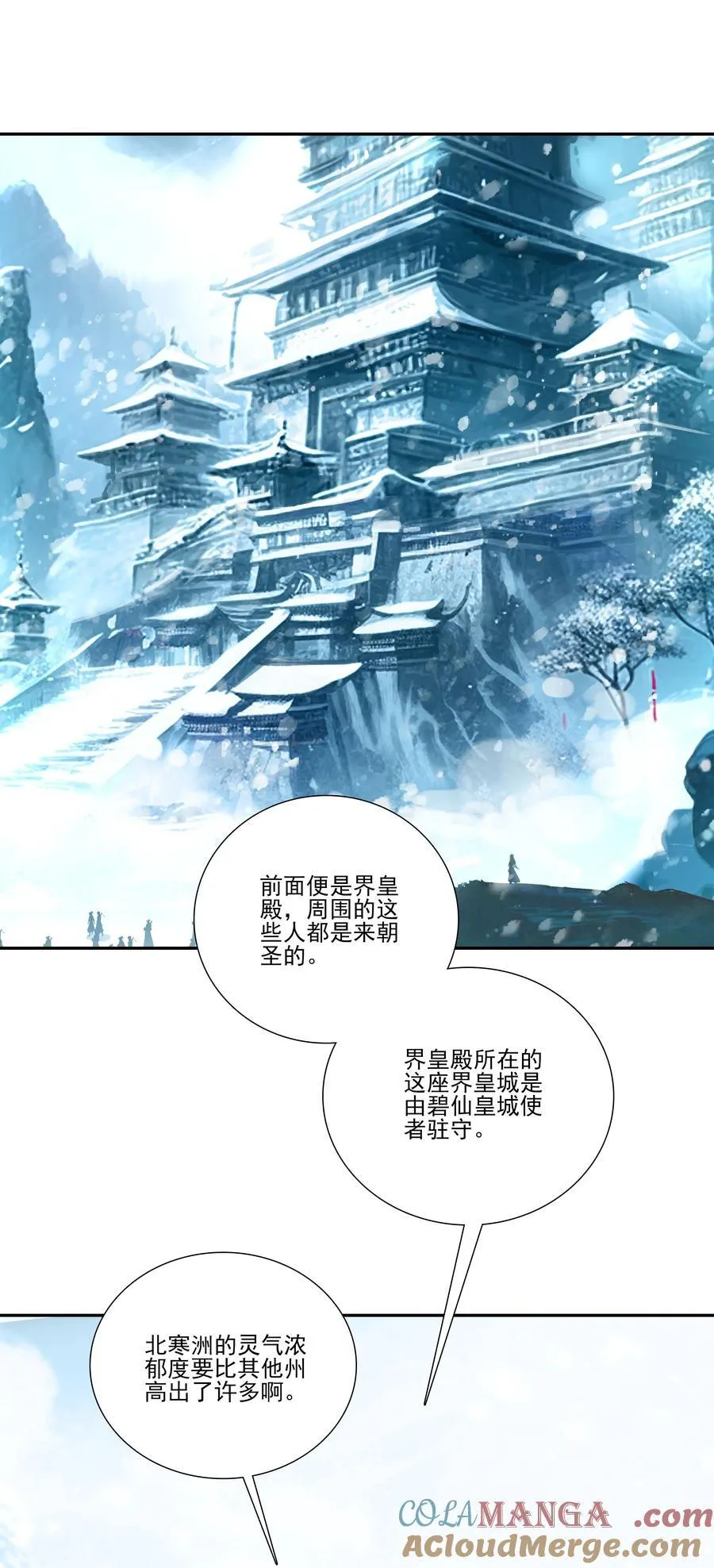 277 277 第31页