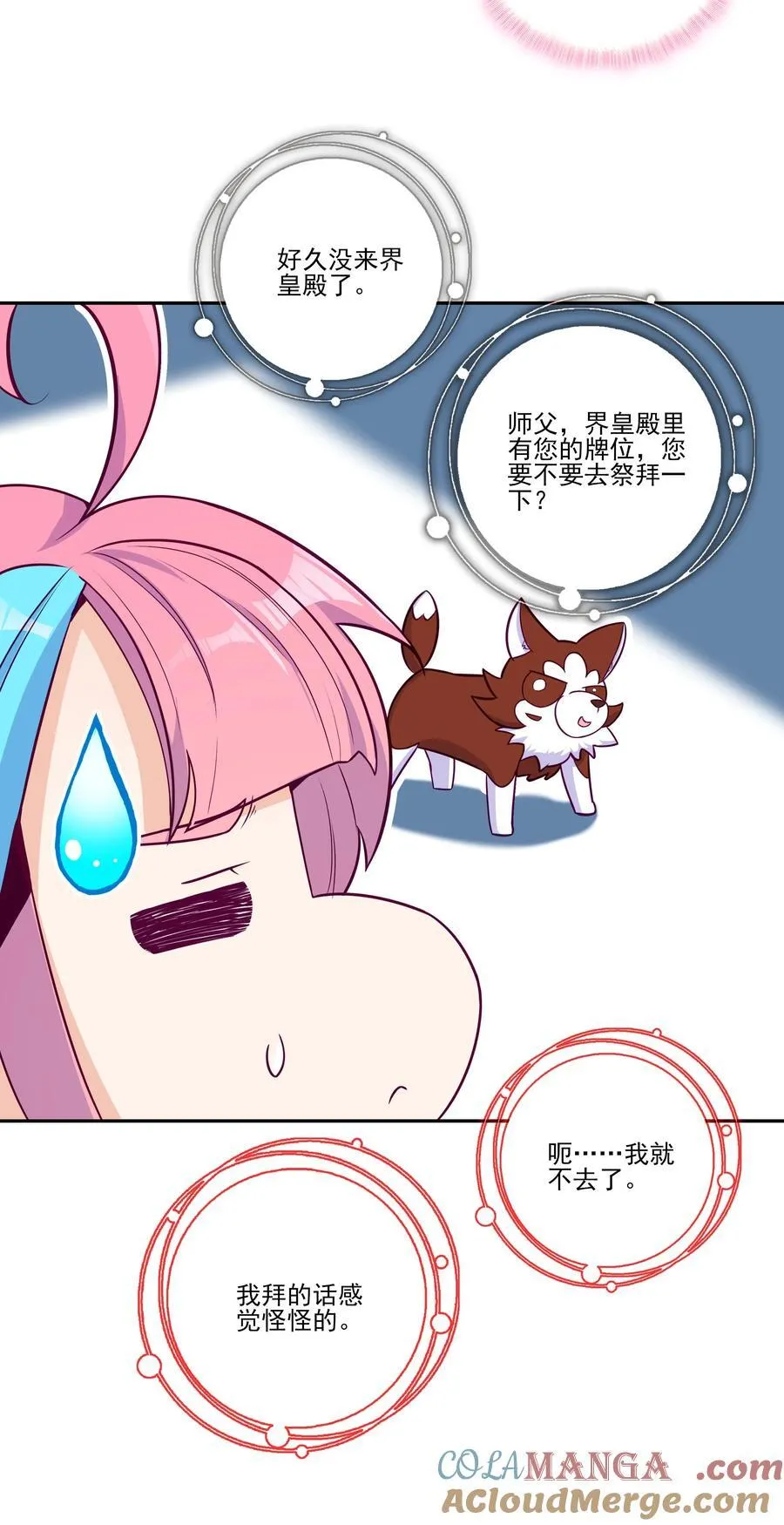 277 277 第34页
