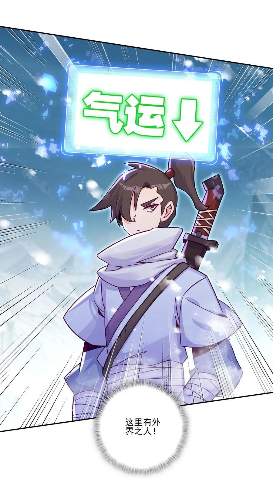 277 277 第38页