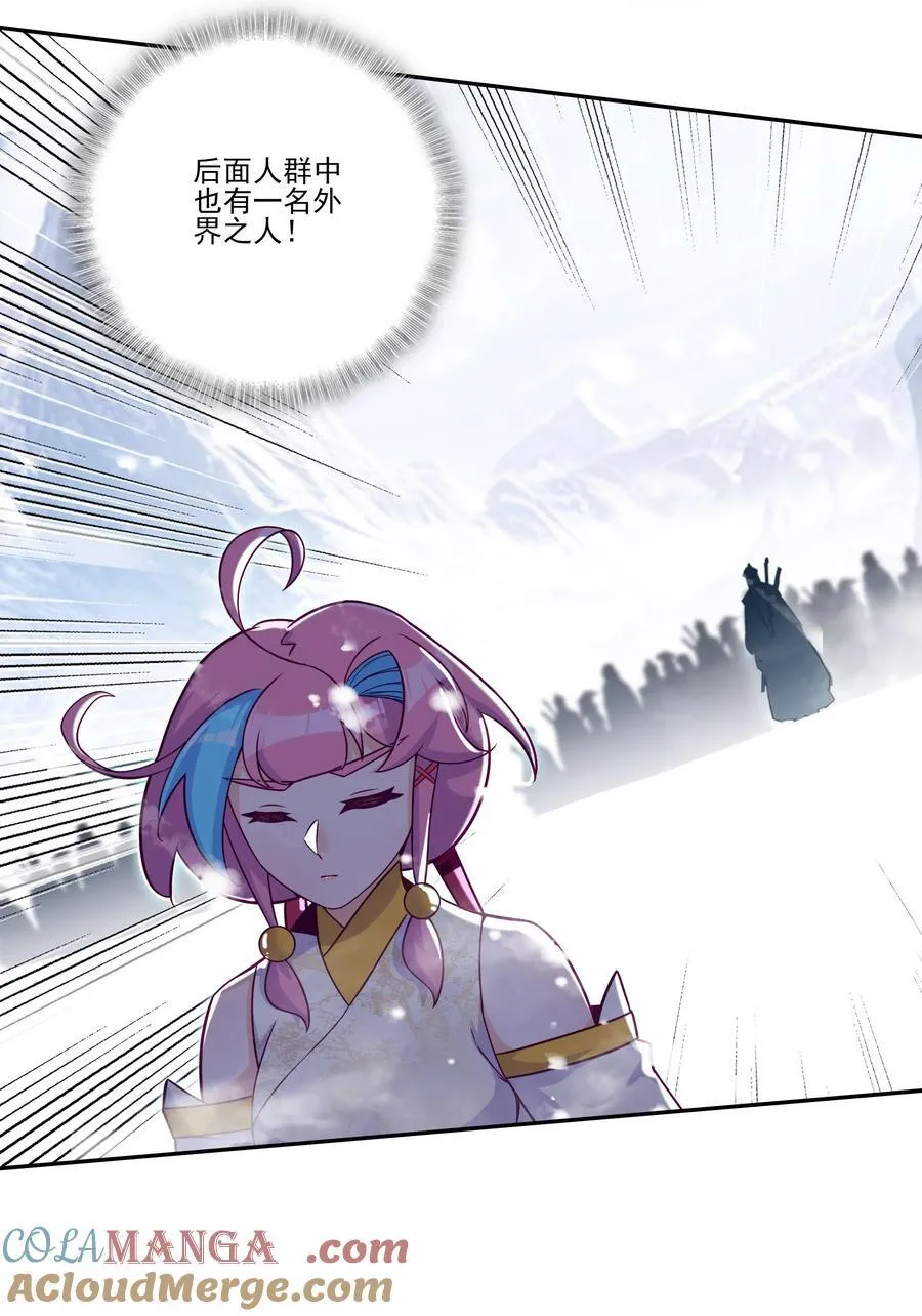 277 277 第40页