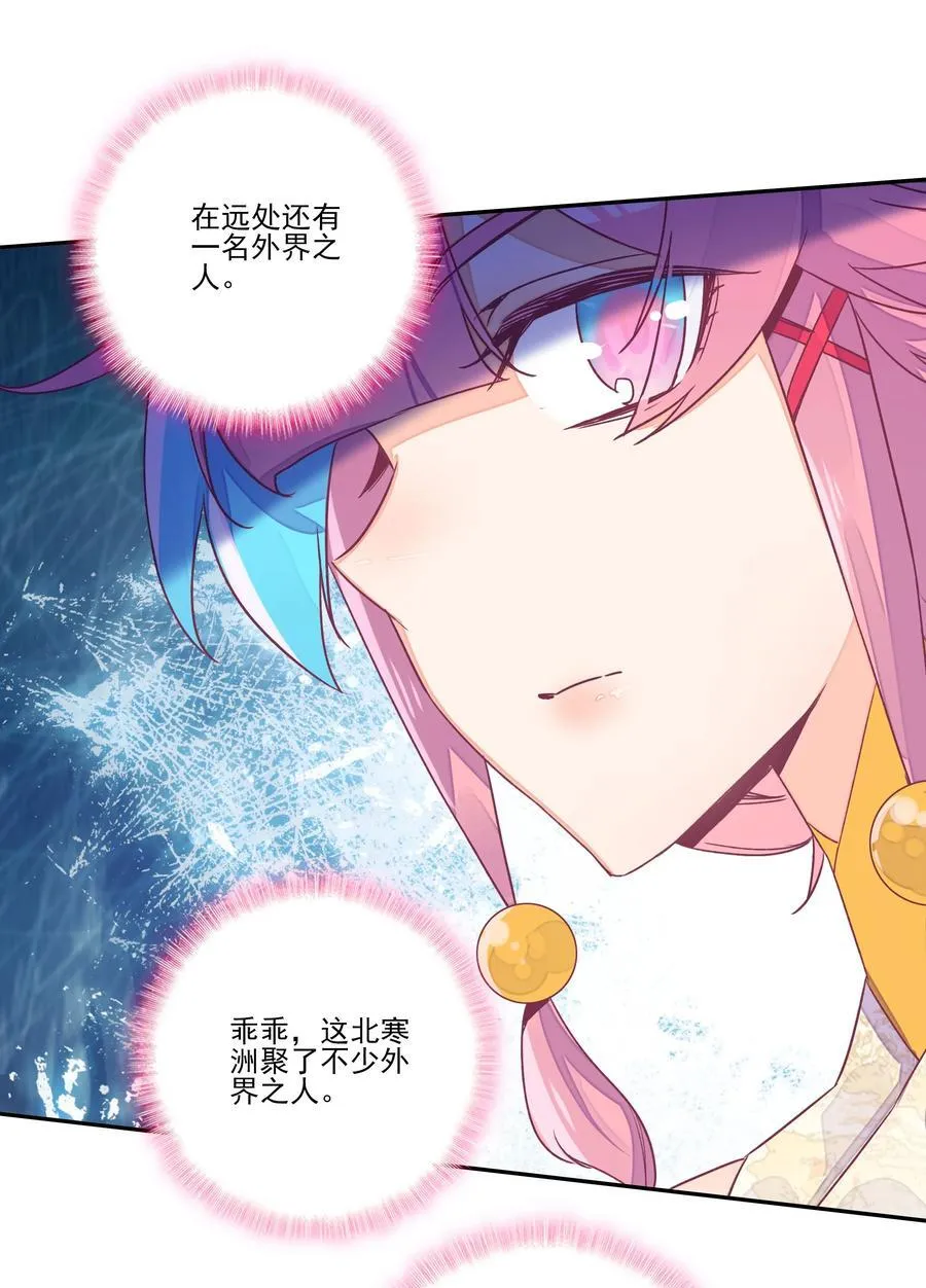 277 277 第41页