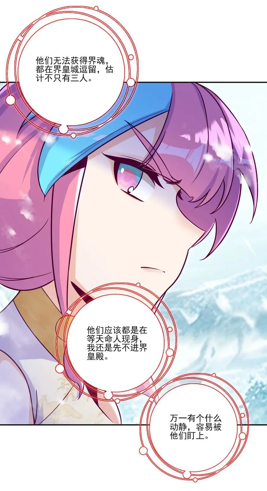 277 277 第44页