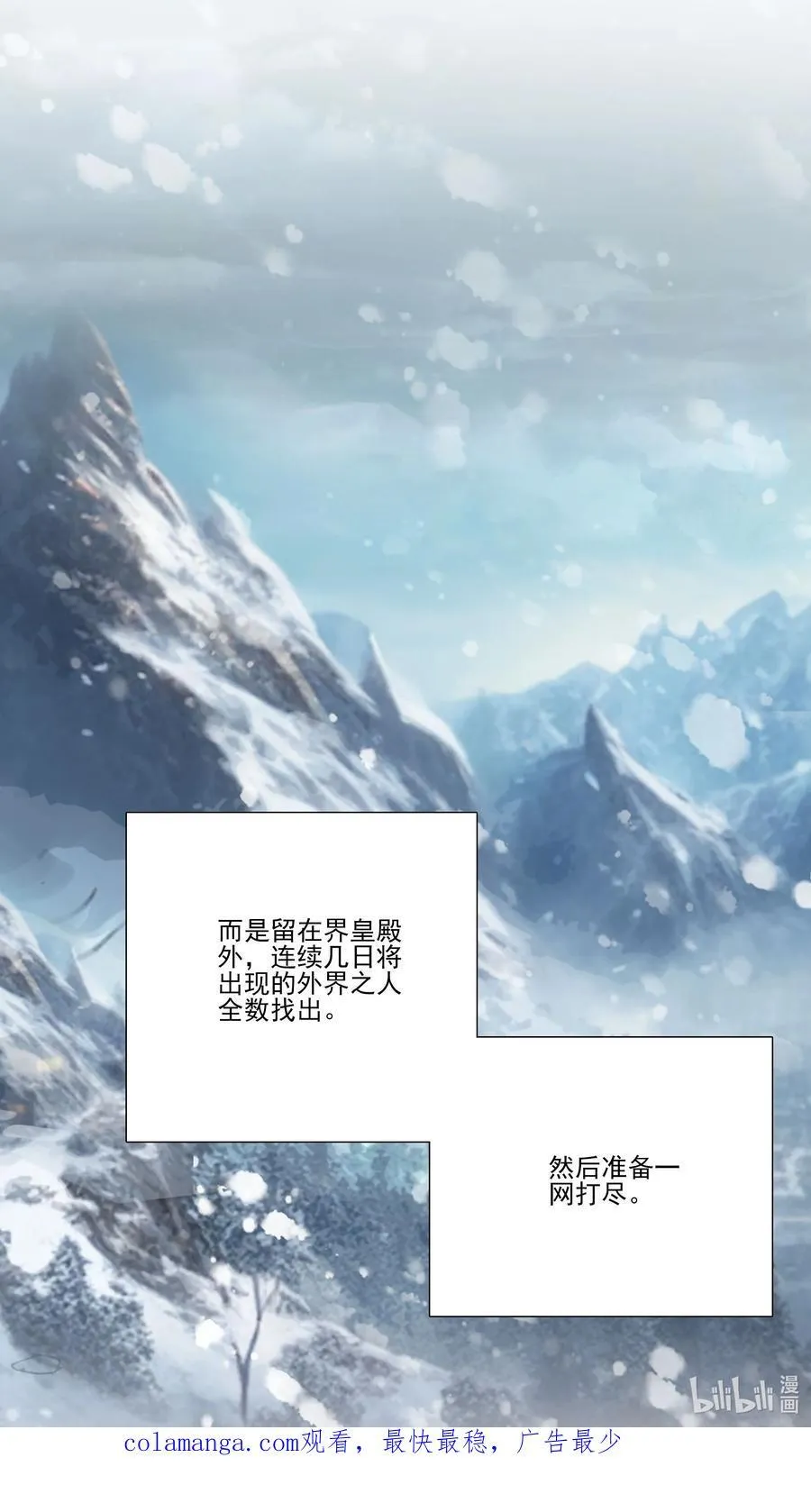 277 277 第48页