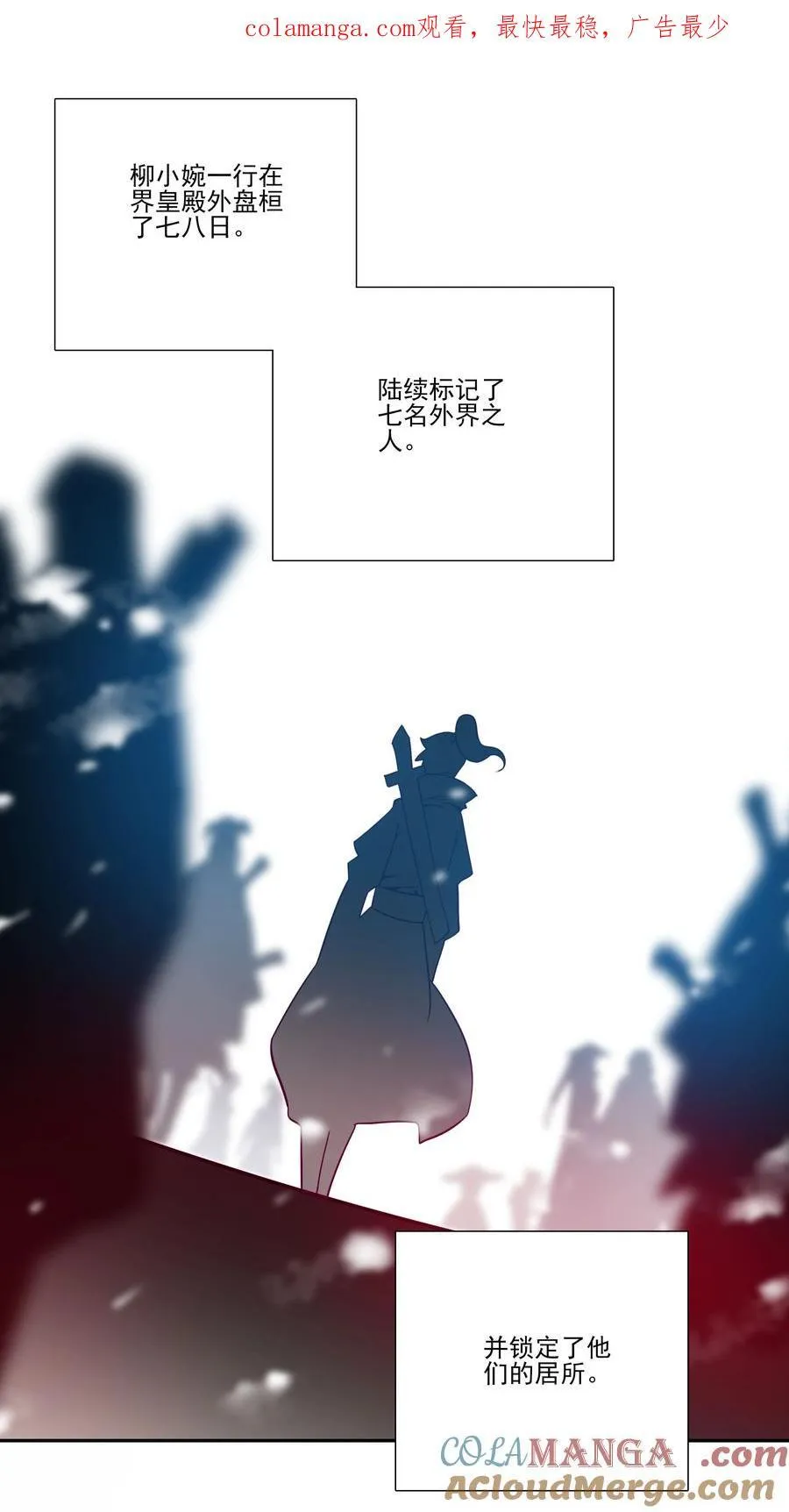 278 278 第1页