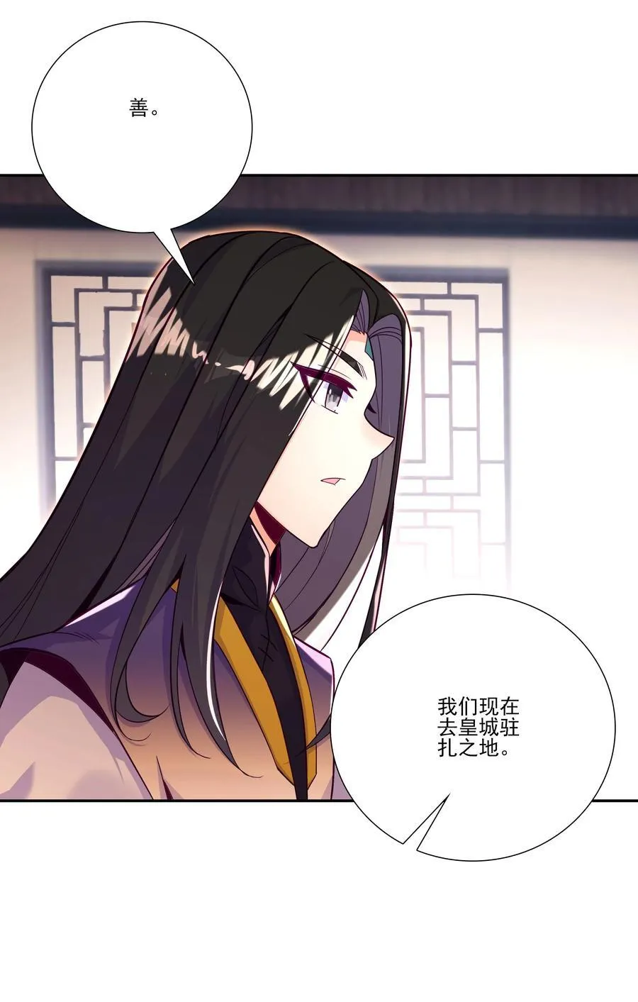 278 278 第5页