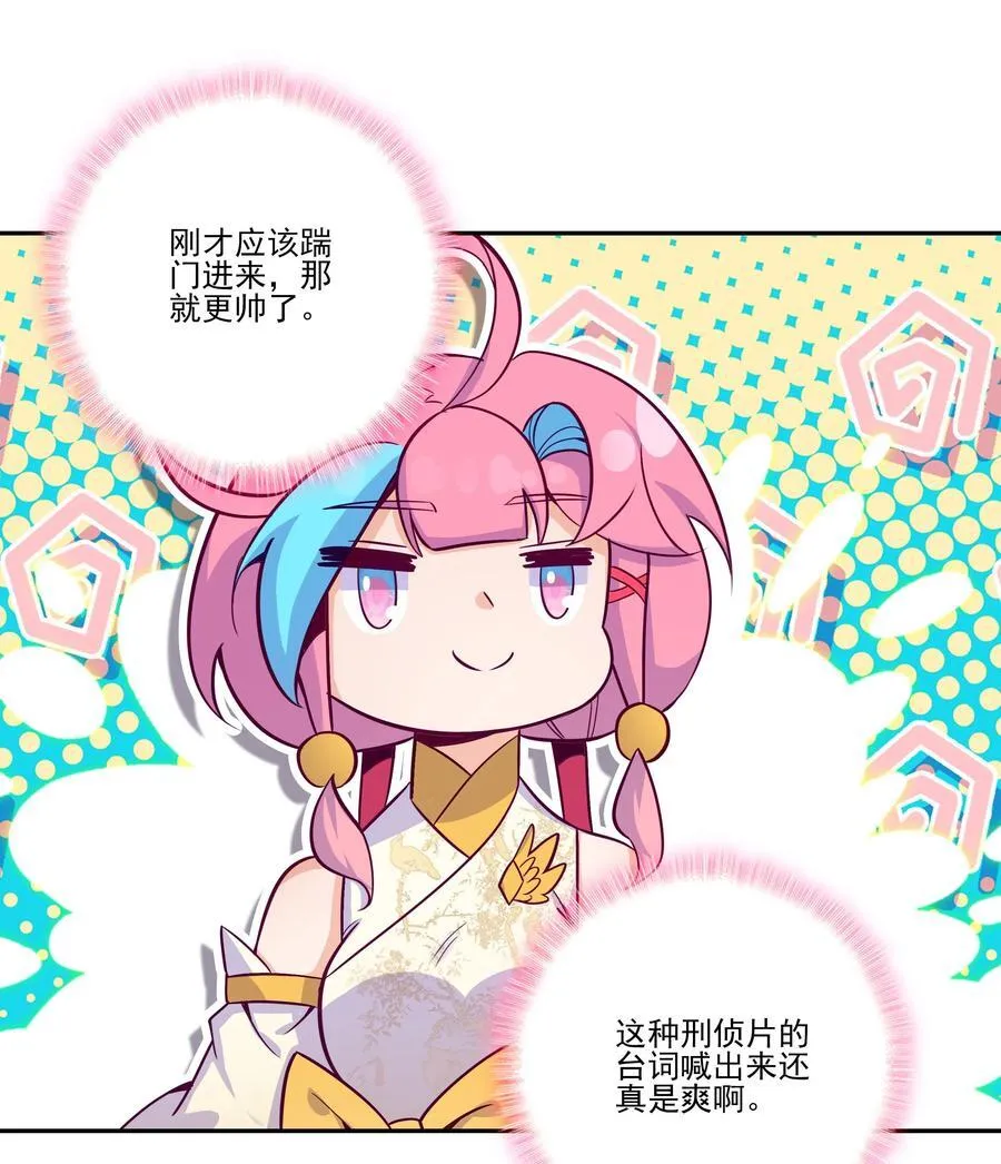 278 278 第9页