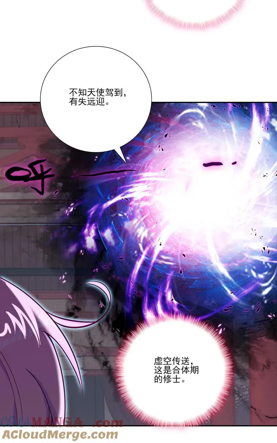 278 278 第10页