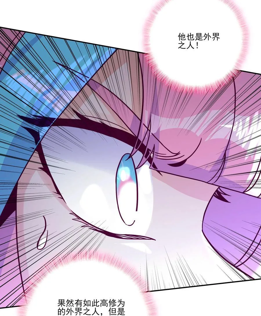 278 278 第14页