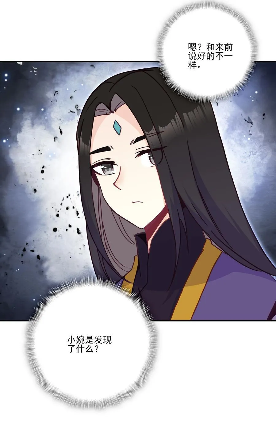 278 278 第18页