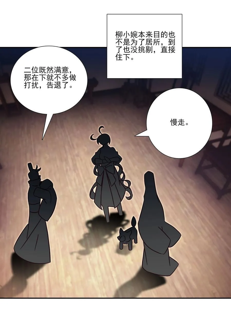 278 278 第21页