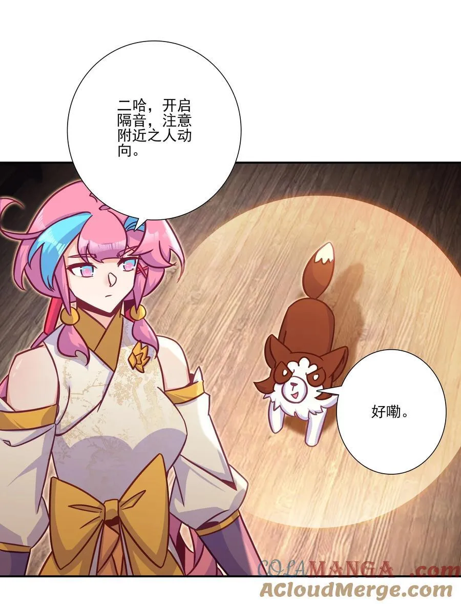 278 278 第22页