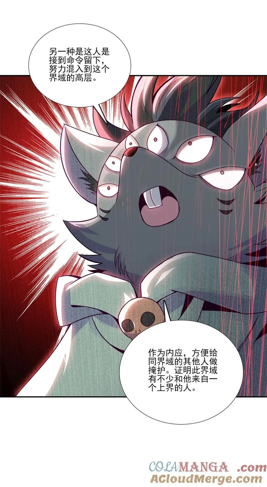 278 278 第28页