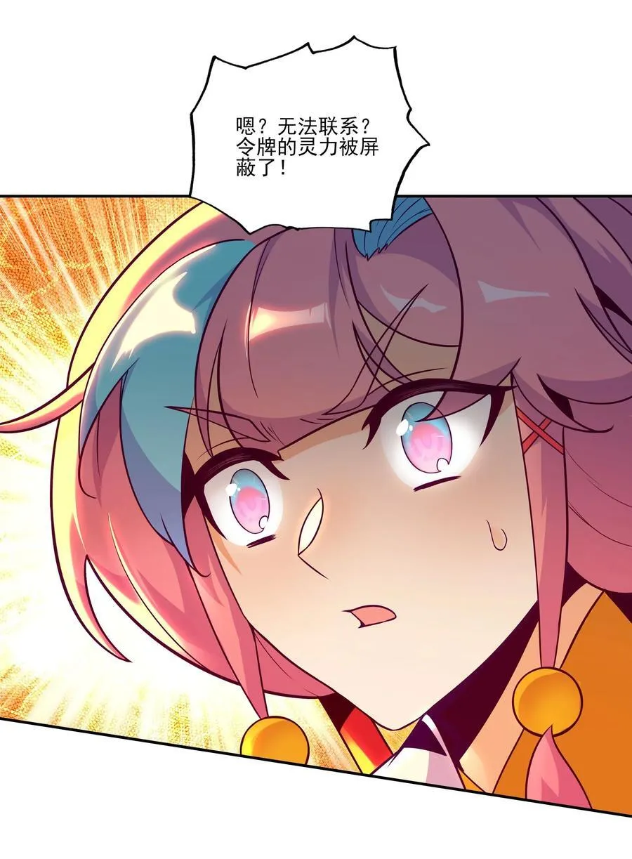 278 278 第35页