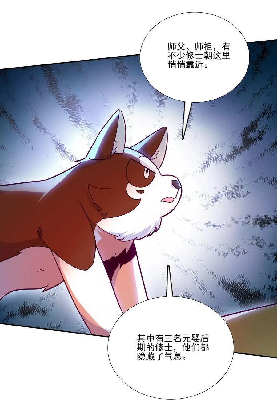 278 278 第39页