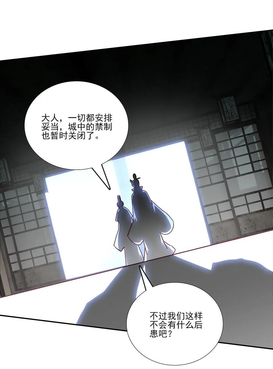 278 278 第41页