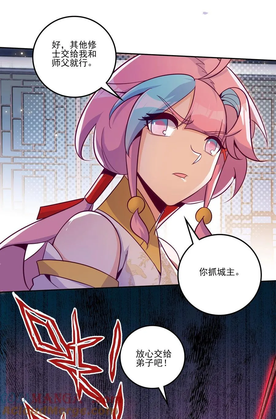 279 279 第3页