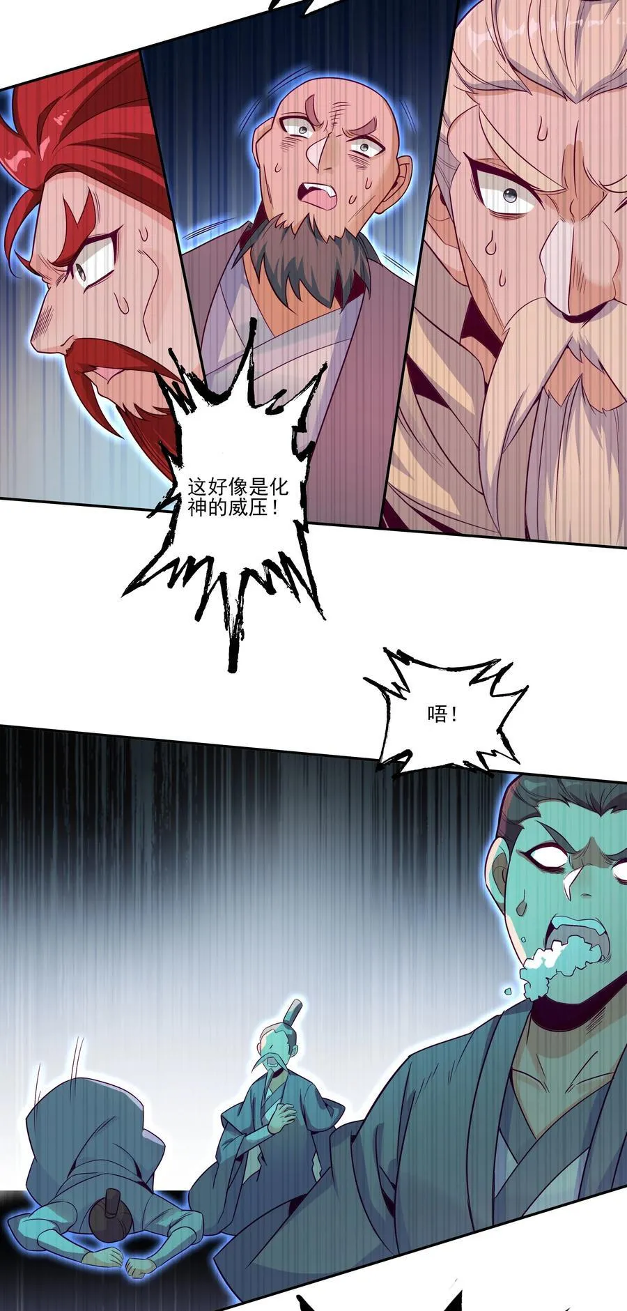 279 279 第6页