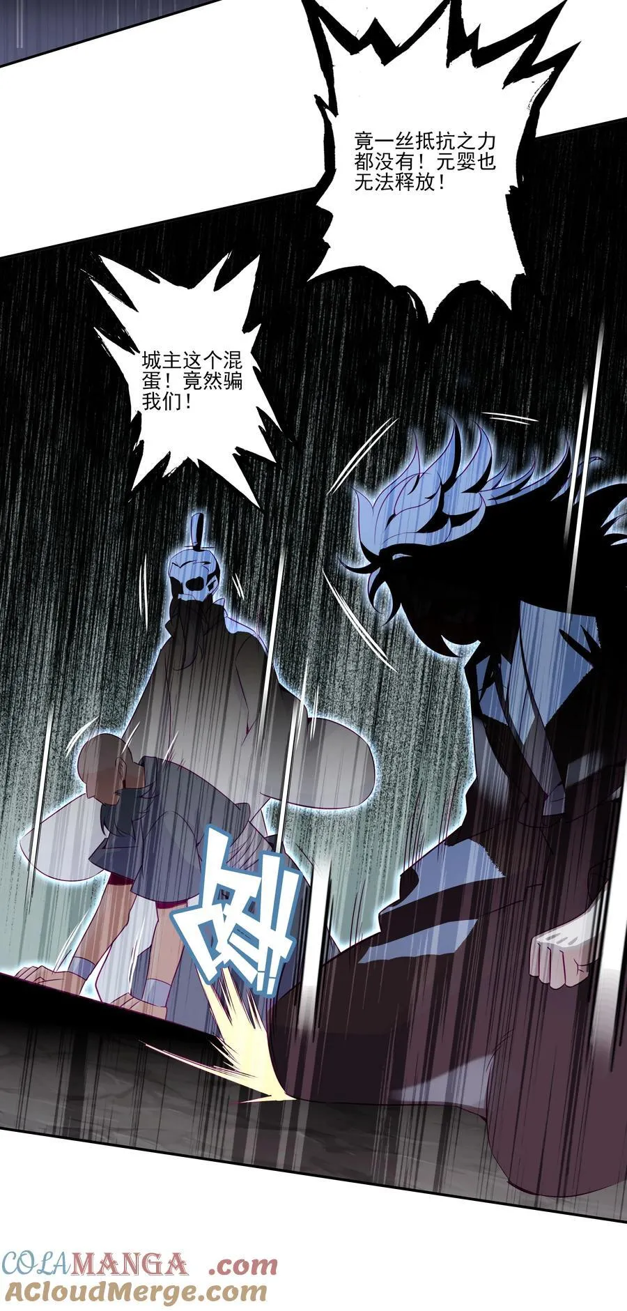279 279 第7页