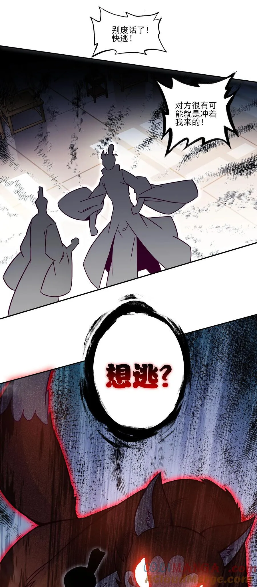 279 279 第13页